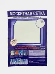 Белый москитная сетка для окна от комаров и мух с самоклеящейся лентой, 1,5*1,5 м