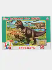 Настольная игра Ходилка для ребенка с кубиками