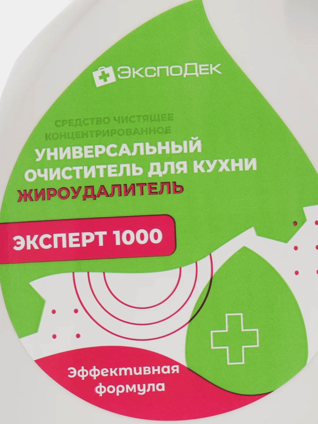Очиститель для кухни "Эффективная формула", универсальный