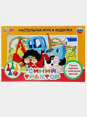 Настольная игра Ходилка для ребенка с кубиками