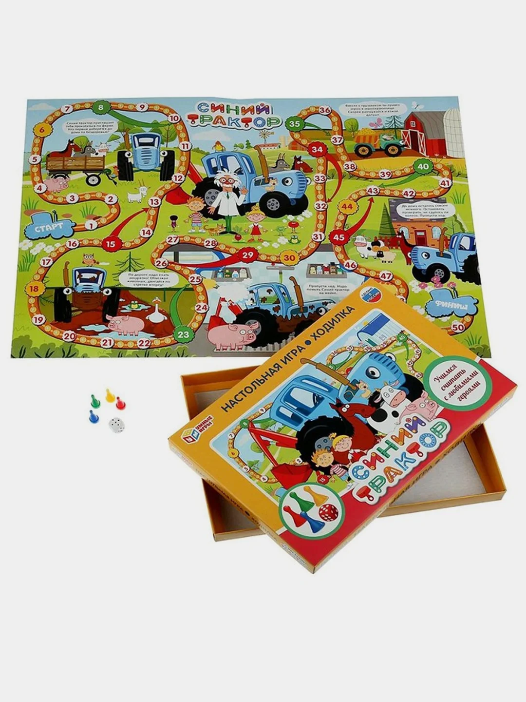 Настольная игра Ходилка для ребенка с кубиками