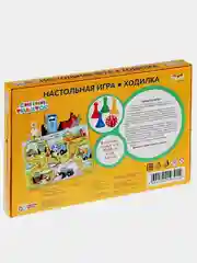 Настольная игра Ходилка для ребенка с кубиками