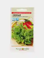 Семена Сельдерей "Нежный"