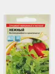 Семена Сельдерей "Нежный"