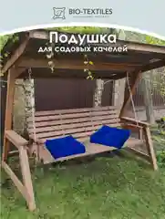 Подушка садовая/сидушка для качелей/на стул/для детской непромокаемая/50*50 см/38*38 см