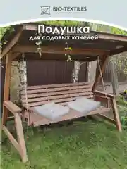 Подушка садовая/сидушка для качелей/на стул/для детской непромокаемая/50*50 см/38*38 см