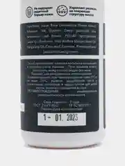 Лосьон для снятия макияжа, с биоактивными маслами