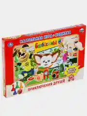 Настольная игра Ходилка для ребенка с кубиками