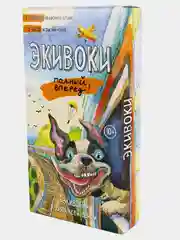 Настольная игра Ходилка для ребенка с кубиками
