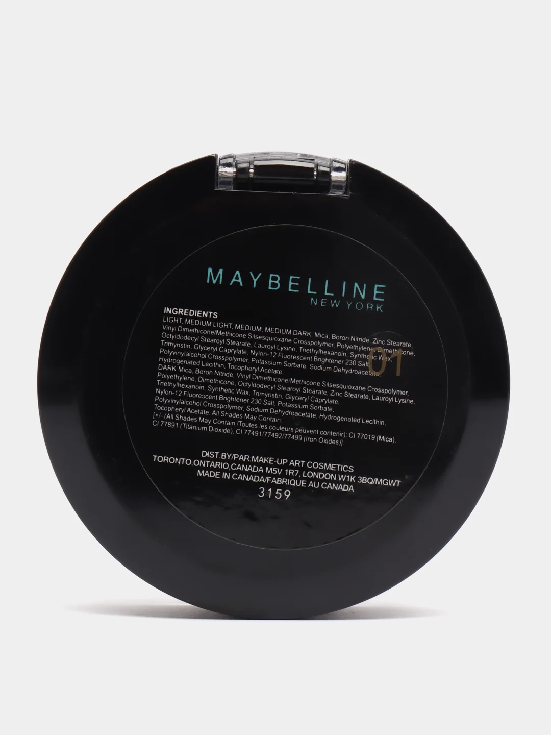 Компактная пудра выравнивающий тон лица FIT ME 30 г