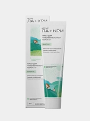 Крем для чувствительной кожи Ла-Кри, 100 г