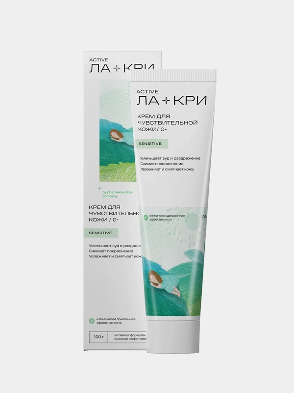 Крем для чувствительной кожи Ла-Кри, 100 г