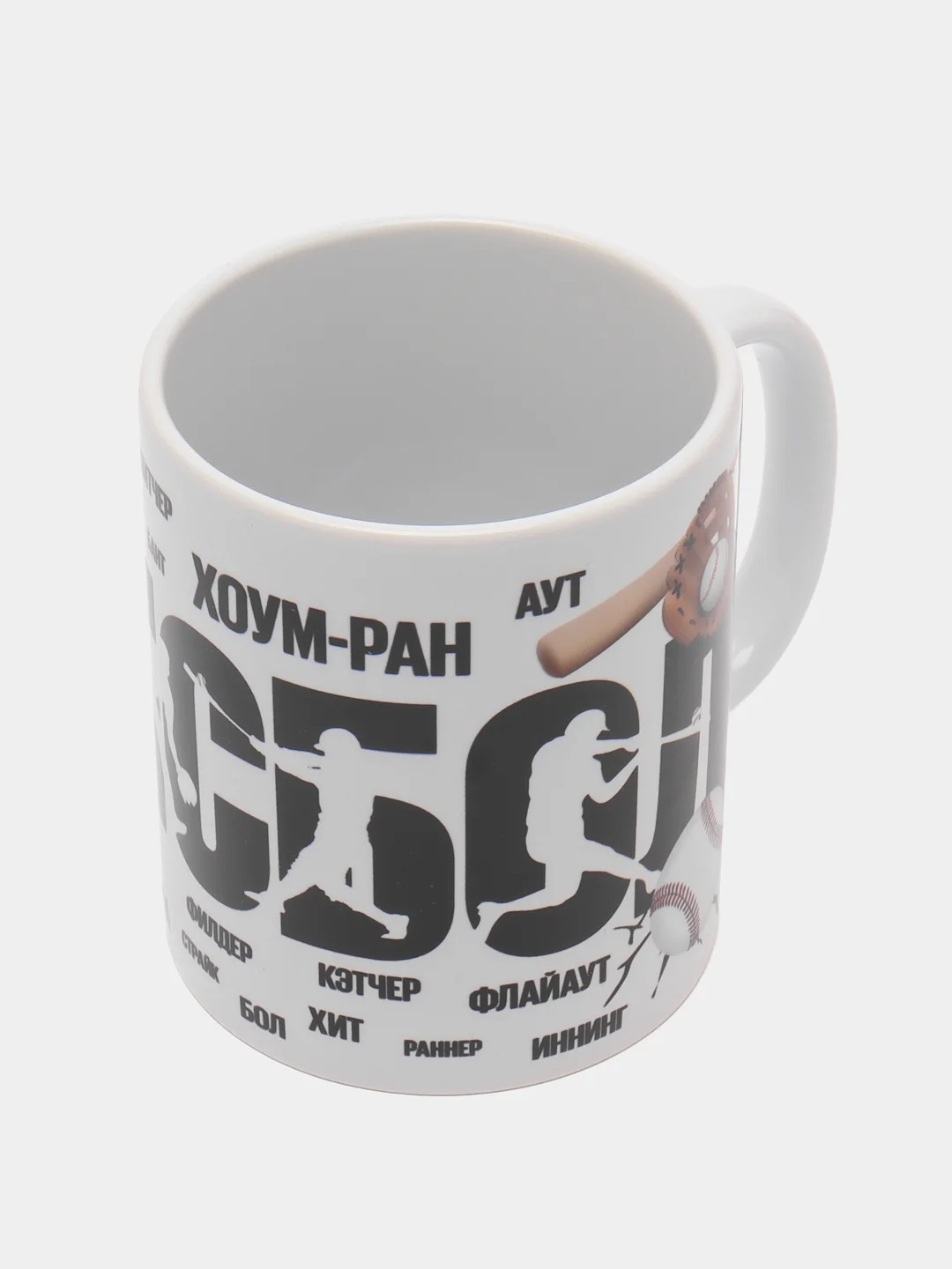Кружка с рисунком "Бейсбол", для спортсмена, тренера