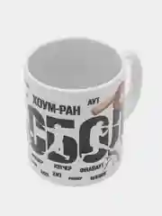 Кружка с рисунком "Бейсбол", для спортсмена, тренера