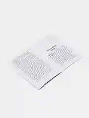 Гараж, Терапевтические сказки, О. Е. Хухлаев, О. В. Хухлаева