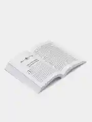 Волшебные капельки счастья, Терапевтические сказки, О. Е. Хухлаев, О. В. Хухлаева