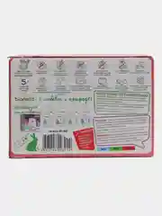 Экологичный концентрированный стиральный порошок для детского белья bioretto, 920 г