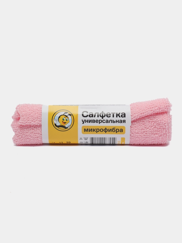 Салфетка из микрофибры, для уборки, двухцветная универсальная 30 х 30