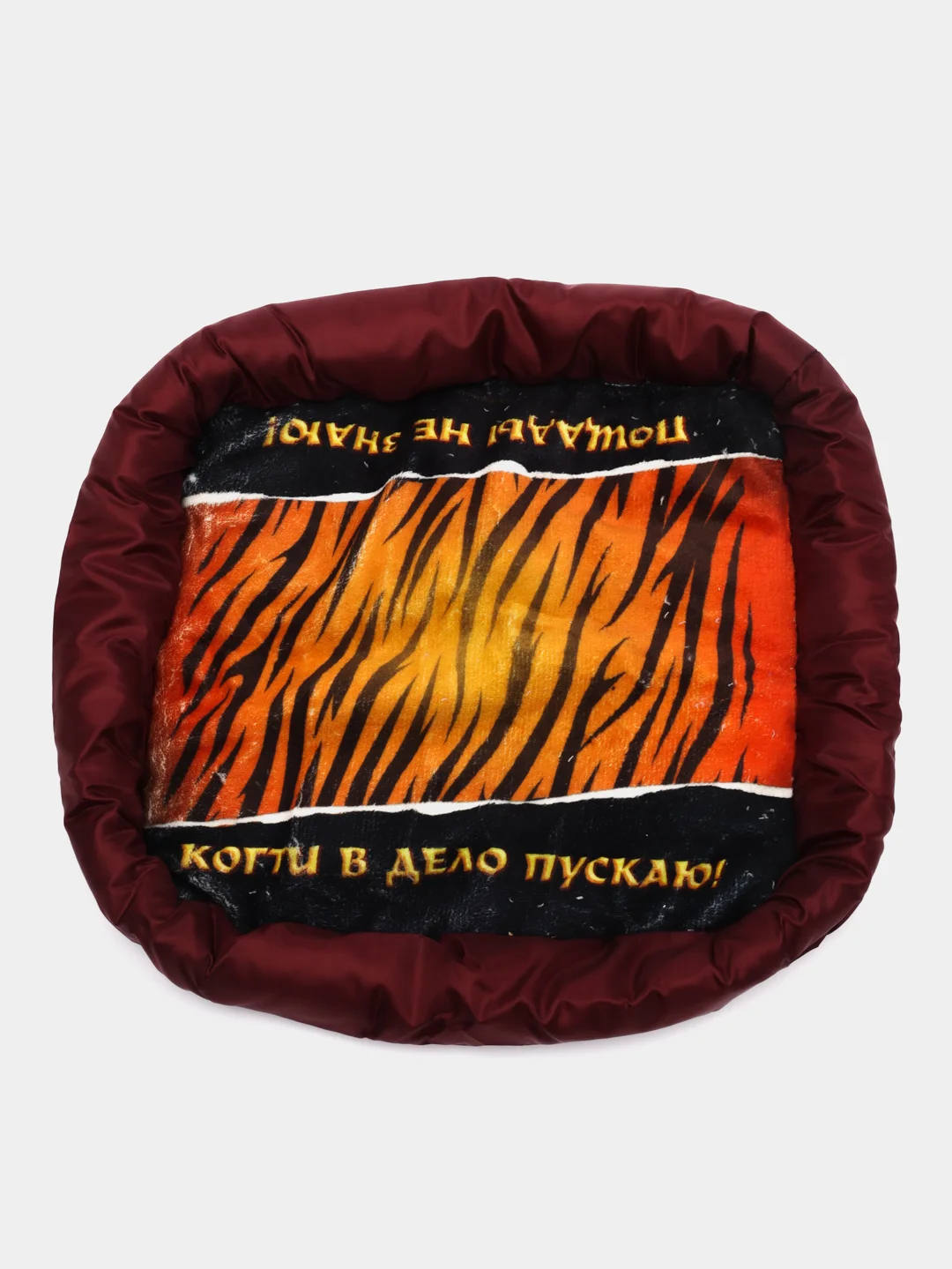 Оранжевый лежанка для кошек
