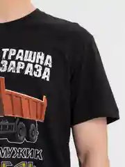 Бежевый меланж футболки, с принтом