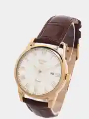 Белый мужские наручные часы Skmei 9058G с календарём в подарочной упаковке