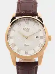Белый мужские наручные часы Skmei 9058G с календарём в подарочной упаковке