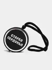 Аметистовый ароматизатор воздуха "Диск", для автомобиля, подвесной