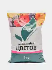 Удобрение КМУ для цветов 1,0 кг. Буйские удобрения