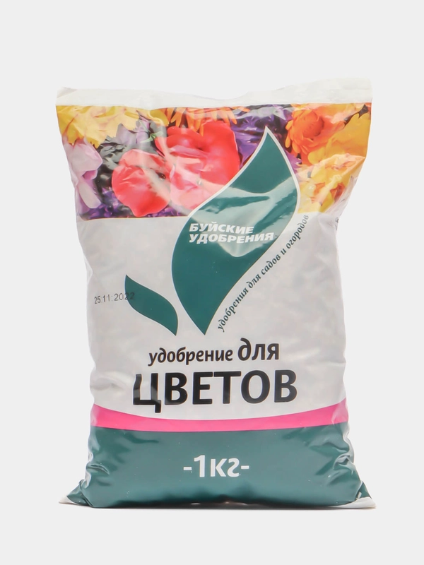 Удобрение КМУ для цветов 1,0 кг. Буйские удобрения
