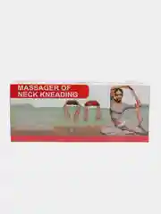 Бежевый массажер для шеи, плеч и спины, с инфракрасным прогревом