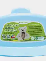 Голубой накладка на унитаз, детская