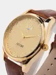Золотой мужские часы
