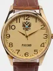 Золотой мужские часы
