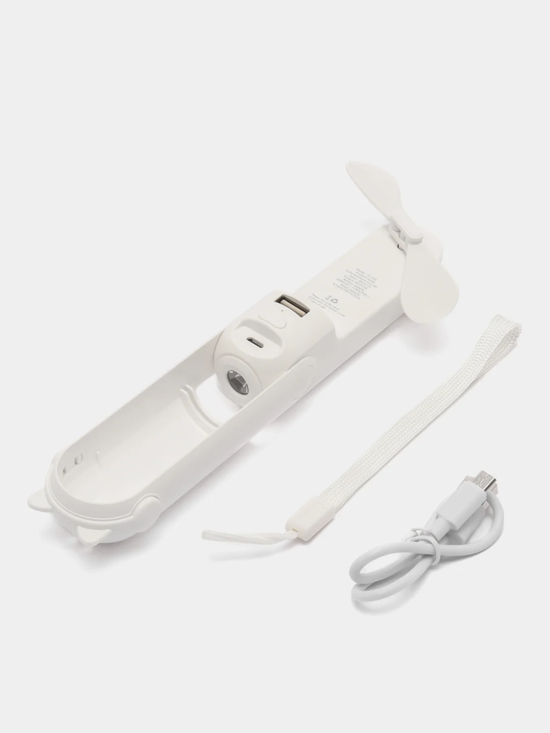 Вентилятор ручной Ealdom ET-F03, power bank 2000mAh, с фонариком, белый