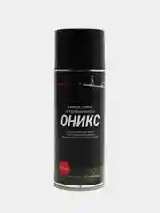 Краска оружейная "Оникс", аэрозоль, матовая, черная, 400 мл, термополимерная