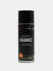Краска оружейная "Оникс", аэрозоль, глянец, черная, 400 мл, термополимерная