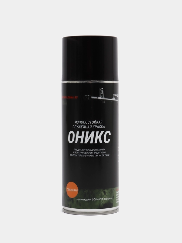Краска оружейная "Оникс", аэрозоль, глянец, черная, 400 мл, термополимерная