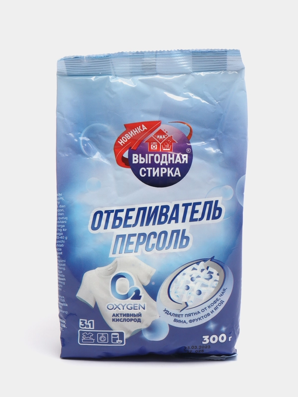 Отбеливатель "Персоль", 300 г