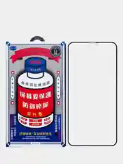 Защитное стекло Remax GL-27 на iPhone 14 13, 12, 11, 7, 8, Plus, X, XS, XR, Max, Pro, mini