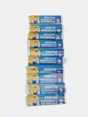 Пакеты фасовочные 17 х 28 см, для продуктов 100/500/1000 шт