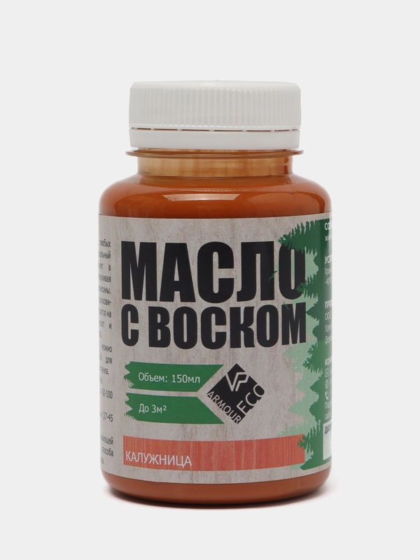 Масло с воском "Калужница", 150 мл