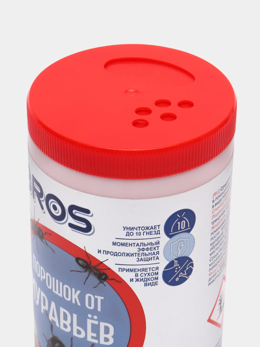 Порошок BROS от муравьев, банка, 100 г