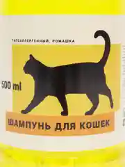 Шампунь для кошек, 500 мл