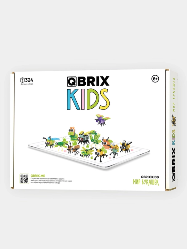 Детский конструктор Qbrix "Мир букашек"