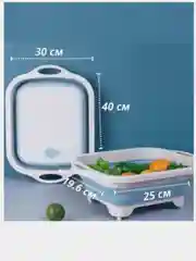 Складная разделочная доска 3 в 1,  30х40см, (миска, доска, дуршлаг)
