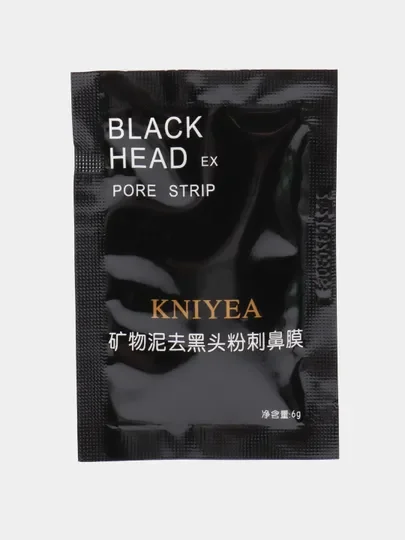 Маска для лица от черных точек Black Head, 6 г