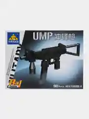 Черный конструктор для мальчиков