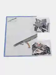 Черный конструктор для мальчиков