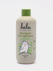 Экстракт для купания малышей, с ромашкой и маслом мелиссы, LULU, 300 мл
