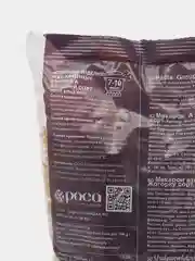 Макароны Спираль группа А, высший сорт "Altalia", 400 гр